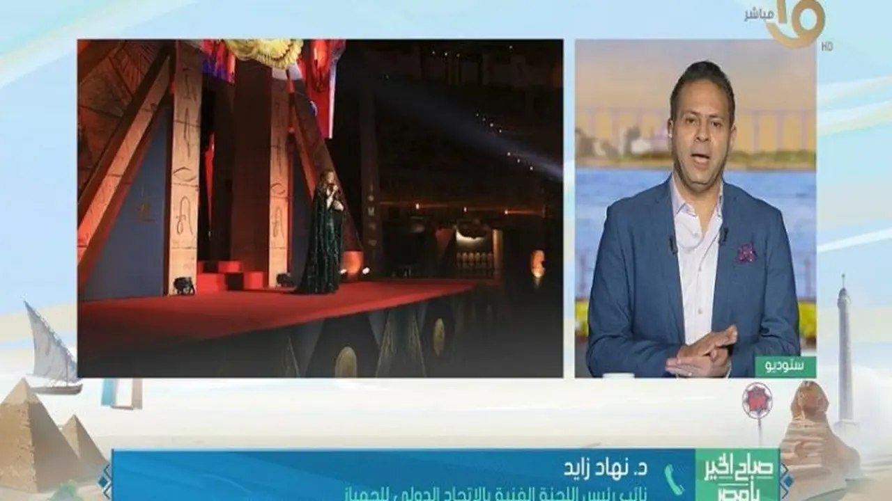 مصر تستقبل 33 دولة في منافسات كأس العالم للجمباز لعام 2026